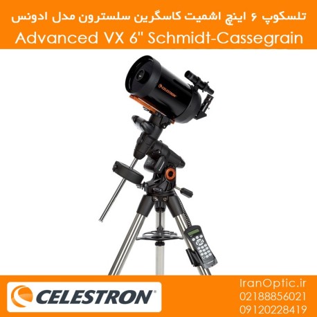 تلسکوپ 6 اینچ اشمیت کاسگرین سلسترون مدل ادونس - Advanced VX 6" Schmidt-Cassegrain