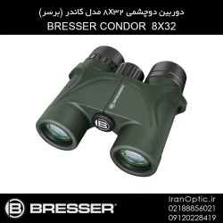 دوربین دوچشمی 8x32 مدل کاندر (برسر) - BRESSER CONDOR 8x32