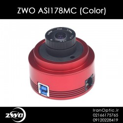 ASI 178MC (color)