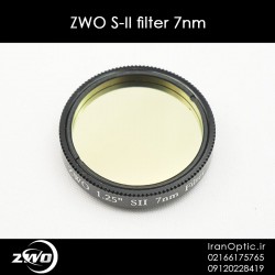 ZWO S-II filter 7nm