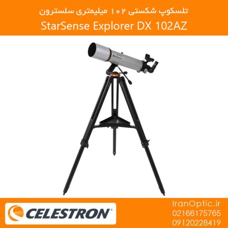 تلسکوپ شکستی 102 میلیمتری سلسترون مدل StarSense Explorer DX 102AZ