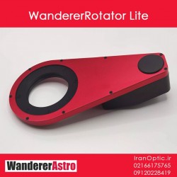 WandererRotator Lite