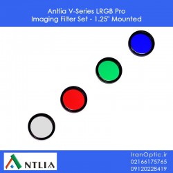 Antlia V-Series LRGB Pro Imaging Filter Set - 1.25" Mounted