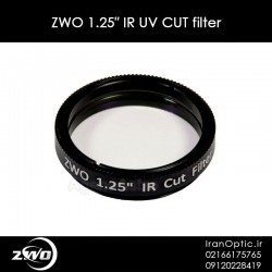فیلتر ZWO 1.25″ IR UV CUT filter