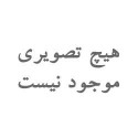 استیکر